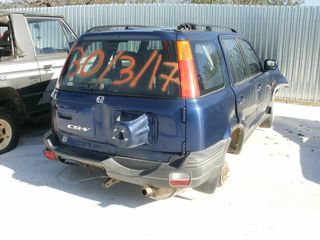 HONDA CR-V M.2001 ΑΝΤΑΛΛΑΚΤΙΚΑ