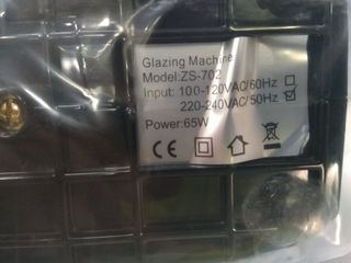 Επαγγελματικός τροχός 35w κ 65w-thumb-5