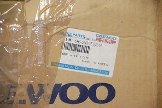 Πίσω φανάρι Daewoo Lanos-thumb-2