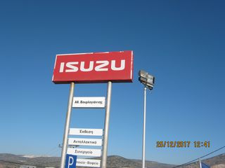 ISUZU ΑΝΤΑΛΛΑΚΤΙΚΑ ΜΗΧΑΝΙΚΑ ΦΑΝΟΠΟΙΙΑΣ