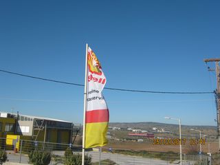 SHELL  ΛΑΔΙ  SERVICE EΠΙΒΑΤΙΚΩΝ-ΦΟΡΤΗΓΩΝ