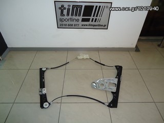ΓΡΥΛΟΣ ΠΑΡΑΘΥΡΟΥ ΔΕΞΙΑ W203 KΩΔ. ΑΝΤΑΛ/ΚΟΥ MERCEDES:A 203 720 12 46