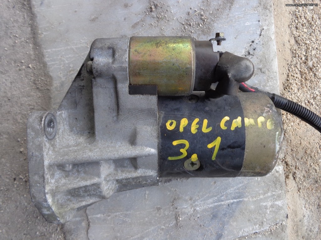 MIZA OPEL CAMPO 3.1