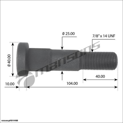 Μπουλόνι VOLVO FH FM FL B10, B12 - MANSONS [Τιμή Mε ΦΠΑ]