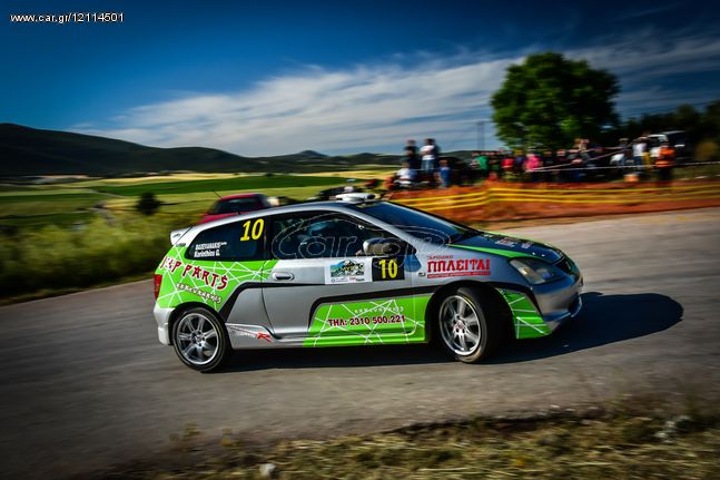 Honda Civic 2003 Type R