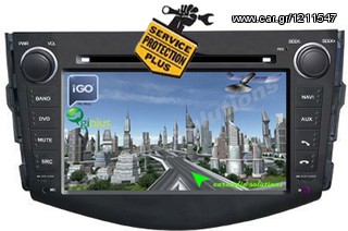 Super Προσφορά για Toyota Rav4 2007-2012 ΟΕΜ multimedia GPS DVD USB Bluetooth Χάρτες δυνατότητα χρήσης Digea MPEG4 TV & Wi-Fi Internet-www.caraudiosolutions.gr 