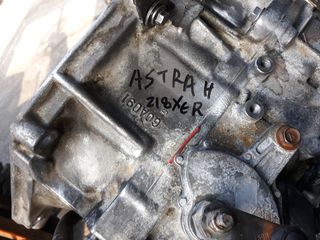 Opel Astra 'H' Αυτόματα Σασμαν με κωδικους : 55353941 55355341