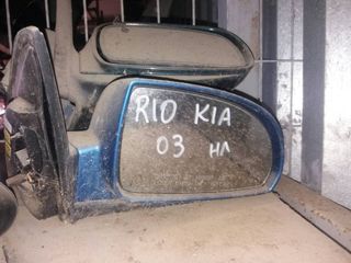 KIA RIO 02-05 ΚΑΘΡΕΦΤΗΣ ΔΕΞΙΟΣ ΗΛΕΚΤΡΙΚΟΣ 
