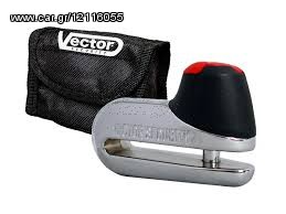 VECTOR κλειδαριά δισκόφρενου 