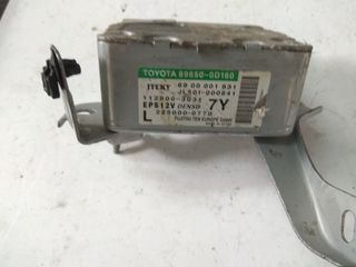 Υδραυλικό τιμόνι TOYOTA YARIS  89650-0D160, 896500D160, 6900001831, JL501-000841, 112900-3031