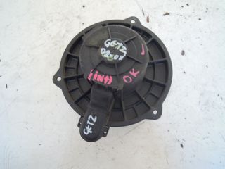 ΜΟΤΕΡ ΚΑΛΟΡΙΦΕΡ HYUNDAI GETZ 2002-2011 (int 1)
