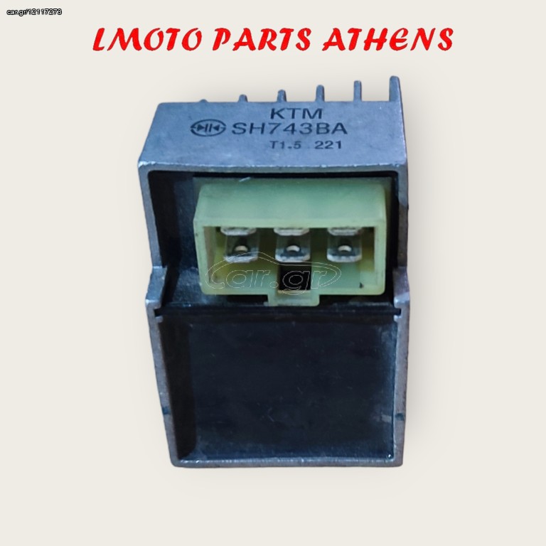 ΑΝΟΡΘΩΤΗΣ INNOVA i