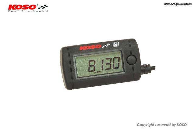  koso tachometer mini