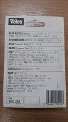 Alfa Romeo- Fiat- Autobianchi- Lancia, πλατίνες, καινούργιες-thumb-1