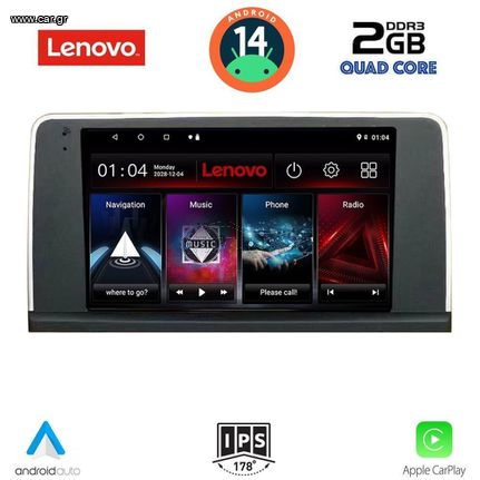 MULTIMEDIA TABLET for BMW S.3-4 (F30-32) mod. 2012-2018..SoundStreet.