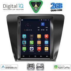 DIGITAL IQ BXC 3917_CPAA TESLA STYLE for SKODA OCTAVIA 7 mod. 2013-2020..SoundStreet.