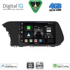 DIGITAL IQ BXF 6220_CPAA (10inc) MULTIMEDIA TABLET for HYUNDAI i20 – BAYON mod. 2021-2026..SoundStreet.