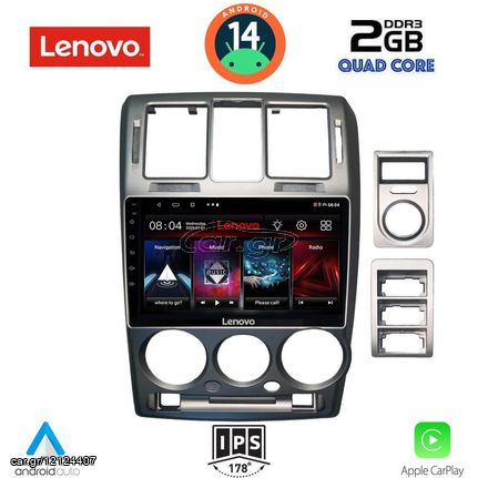 LENOVO LVD 2222_CPA (9inc) MULTIMEDIA TABLET for HYUNDAI GETZ mod. 2002-2011...Sound☆Street....