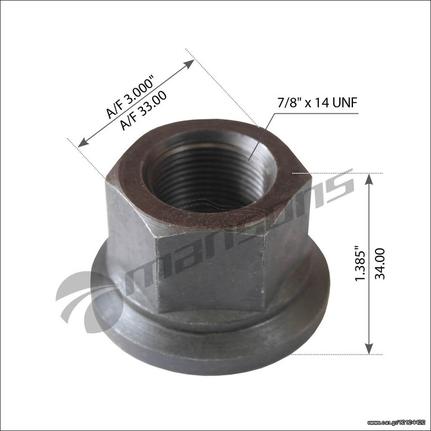 Παξιμάδι Μπουλονιού VOLVO 7/8" Καρέ: 33mm [Τιμή με ΦΠΑ]