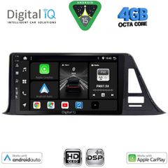 DIGITAL IQ BXF 6709_CPAA (9inc) MULTIMEDIA TABLET for TOYOTA CH-R mod. 2017-2023..SoundStreet..