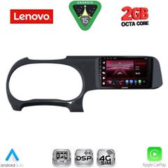 LENOVO LVF 5225_CPA (9inc) MULTIMEDIA TABLET for HYUNDAI i10 mod. 2020-2026....SoundStreet..