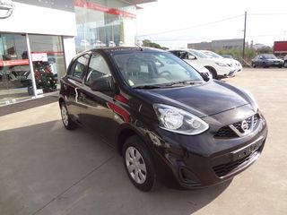 Nissan Micra 2015 1200 80 PS-thumb-7