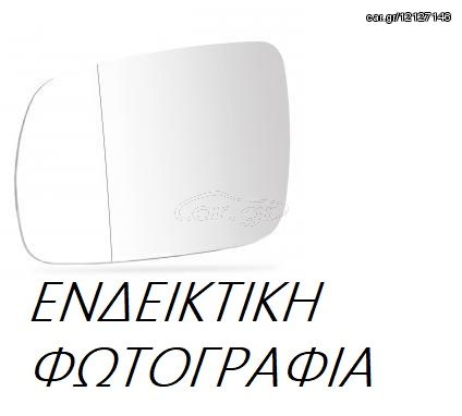 Κρύσταλλο Καθρέφτη PEUGEOT 208 Hatchback / 5dr 2012 - 2015 1.0  ( ZMZ (EB0)  ) (68 hp ) Βενζίνη #629007612