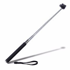 Μπαστούνι πτυσσόμενο για Selfie OEM - MonoPod S900