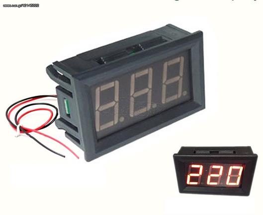 Ψηφιακό βολτόμετρο 30-500V AC