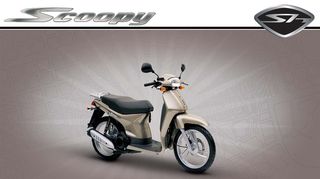 ΗΟΝDA SCOOPY 50cc ΓΙΑ ΑΝΤΑΛΛΑΚΤΙΚΑ ##MOTO ΚΟΡΔΑΛΗΣ##