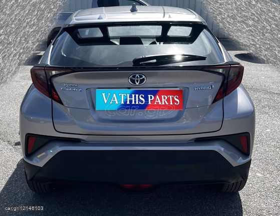 ΑΝΤΑΛΛΑΚΤΙΚΑ TOYOTA C-HR 2019-2023 ΦΑΝΑΡΙΑ ΠΙΣΩ ΦΩΤΑ ΦΡΕΝΟΥ ΤΡΙΤΟ STOP