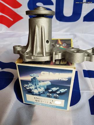 ΑΝΤΛΙΑ ΝΕΡΟΥ SAMURAI SANTANA SJ413