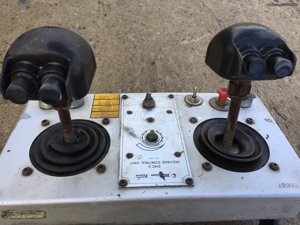 Παρελκόμενα 1996 Joystick για τσαπακι 