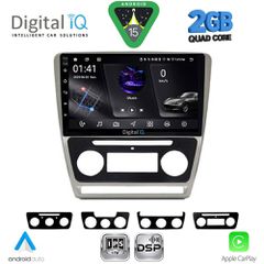 DIGITAL IQ RSF 4595SL_CPA (10inc) MULTIMEDIA TABLET for SKODA OCTAVIA 5 mod. 2005-2012 (SILVER)..SoundStreet..