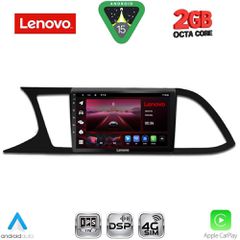 LENOVO LVF 5575_CPA (9inc) MULTIMEDIA TABLET for SEAT LEON mod. 2012-2021..SoundStreet..