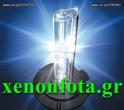  XENON ΛΑΜΠΕΣ Η11 6000Κ ΑΝΤΑΛΛΑΚΤΙΚΕΣ ΕΧΟΥΜΕ ΤΗΝ ΚΑΛΥΤΕΡΗ ΠΟΙΟΤΗΤΑ ΣΤΗΝ ΕΛΛΑΔΑ...Sound☆Street....