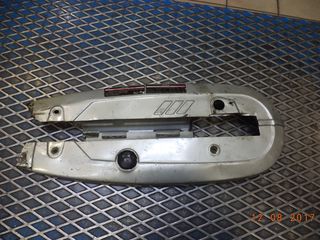 ΚΑΠΑΚΙΑ ΠΡΟΣΤΑΤΕΥΤΙΚΑ ΑΛΥΣΙΔΑΣ HONDA C50C-GLX SET