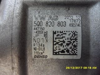 ΚΟΜΠΡΕΣΣΕΡ AC GOLF VII 1.6D-thumb-1