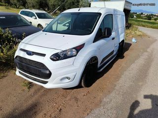 FORD TRANSIT CONNECT VAN 2013-2019 ΜΟΥΡΗ ΚΟΜΠΛΕ ΤΡΟΠΕΤΑ ΜΠΡΟΣΤΑ