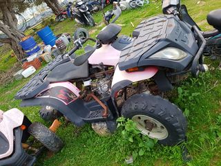 ATV LINHAI 250cc
