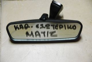 Εσωτερικός καθρέπτης Chevrolet / Daewoo Matiz-thumb-1