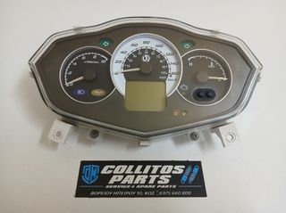 KΟΝΤΕΡ ΓΝΗΣΙΟ ΓΙΑ SYM CITYCOM 300i