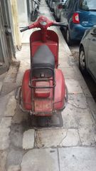Vespa P 200 E 1979-thumb-13