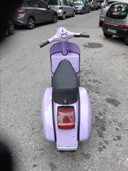 Vespa P 200 E 1979-thumb-1