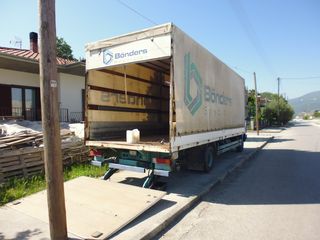 Καρότσα Mercedes-Benz 1997 817-thumb-3