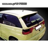 SEAT IBIZA 1998 S4 AΕΡΟΤΟΜΗ ΟΡΟΦΗΣ ΠΟΛΥΟΥΡΕΘAΝΗ