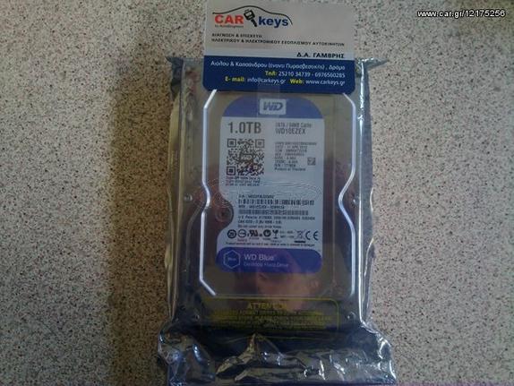 Σκληρός δίσκος (Hard disk) 3,5" Western Digital Blue 1TB SATA3 WD10EZEX