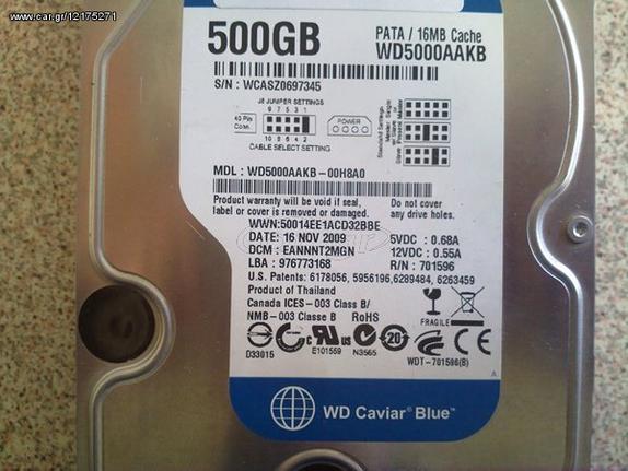 Western Digital Caviar Blue 500GB,Internal,7200RPM,3.5 PATA-IDE