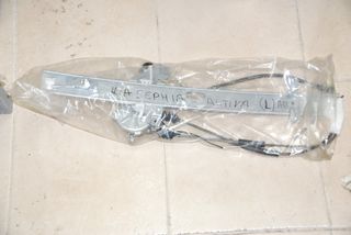 Διάφοροι γρύλλοι- ανεβατώρ παραθύρου (Δείτε τις φωτογραφίες)-thumb-37