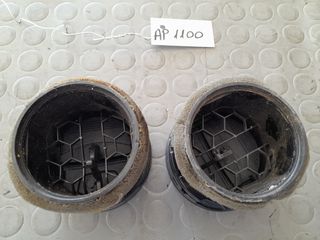 ΑΕΡΑΓΩΓΟΙ ΤΑΜΠΛΩ FORD FIESTA 2008-2014(4tmx) (ΛΕΙΠΕΙ ΤΟ R)-thumb-6